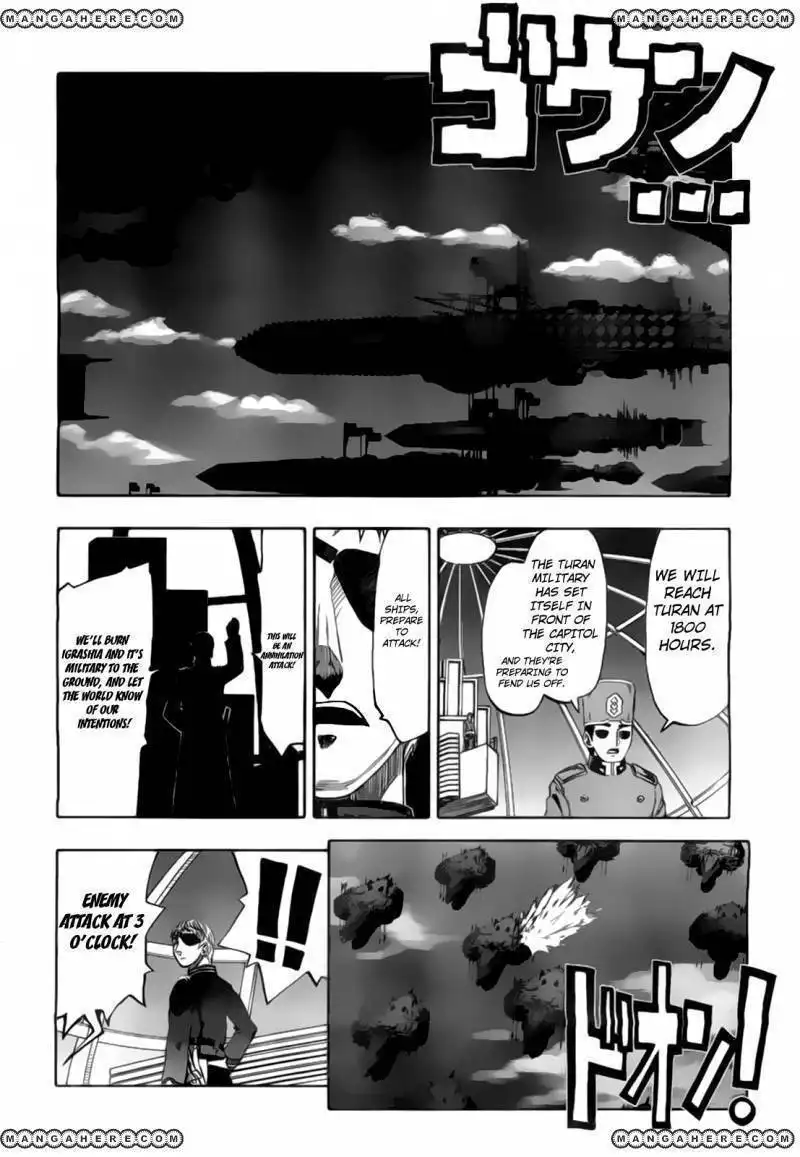 Last Exile Ginyoku No Fam Chapter 2 19